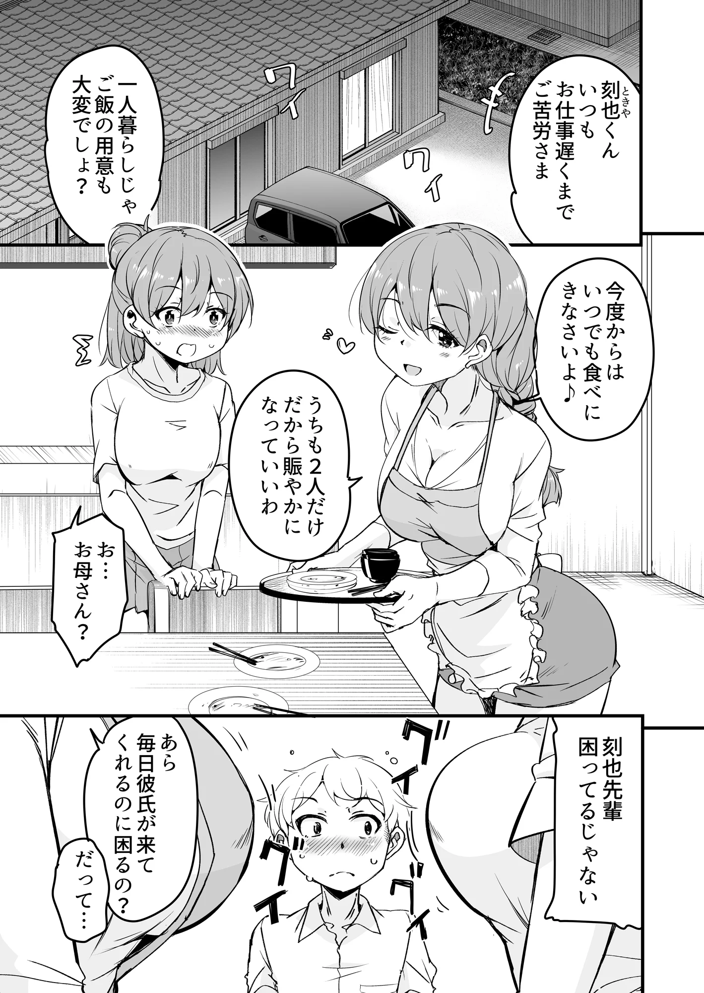 004