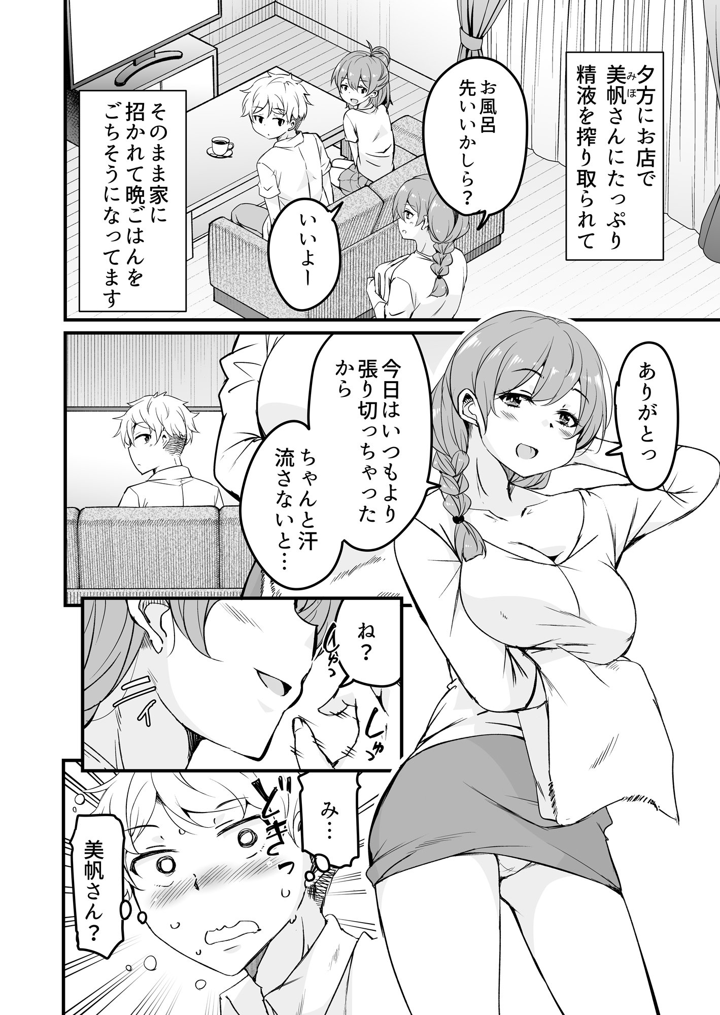 005