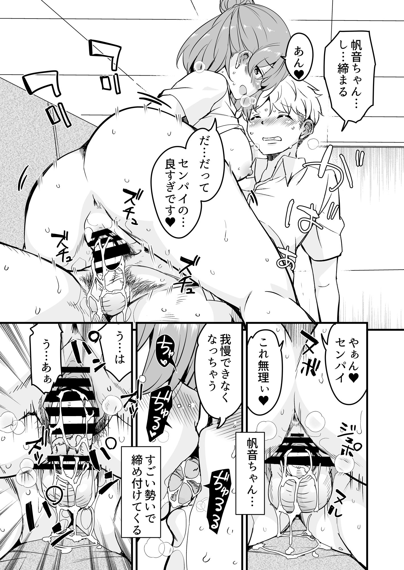018