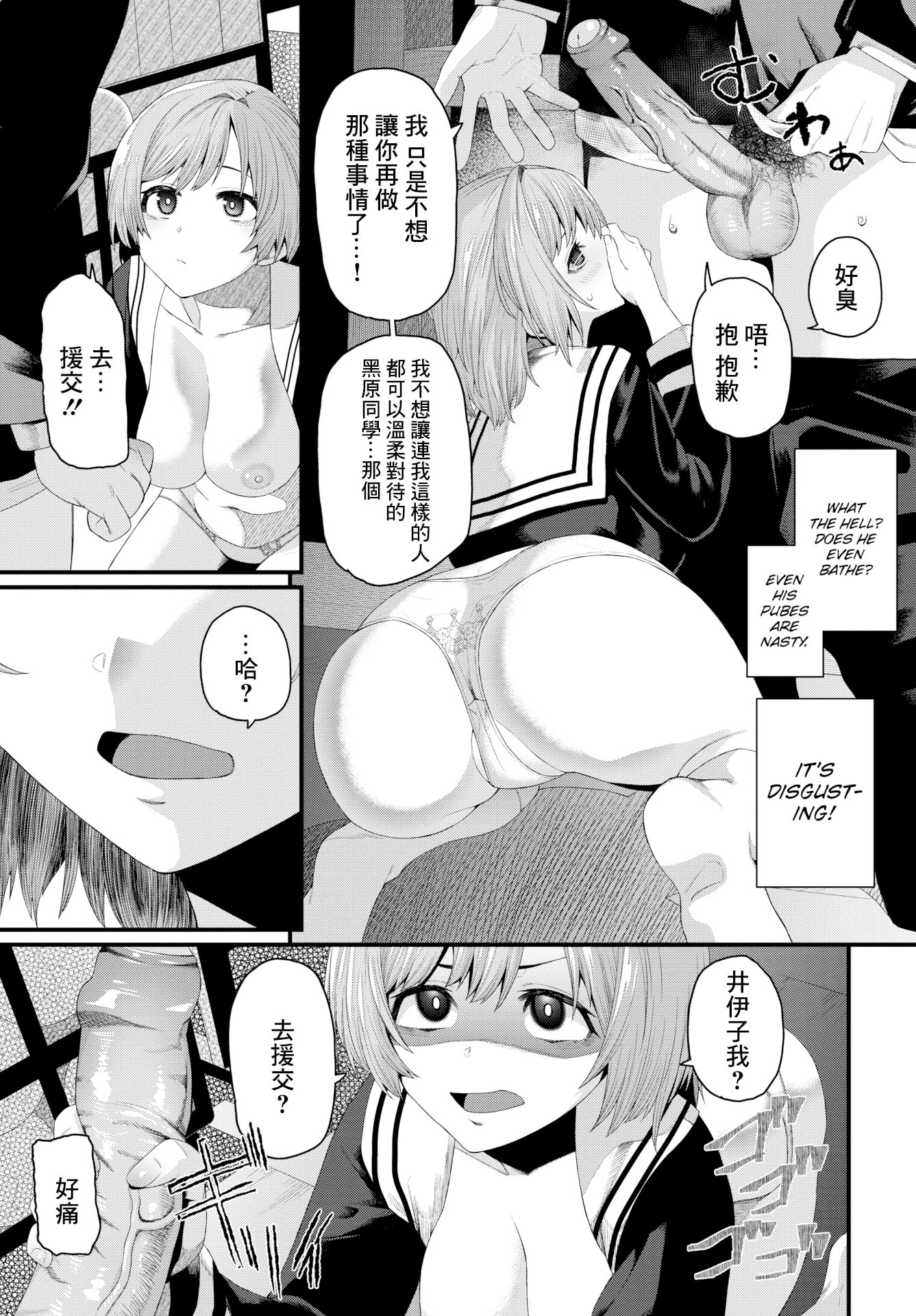 05