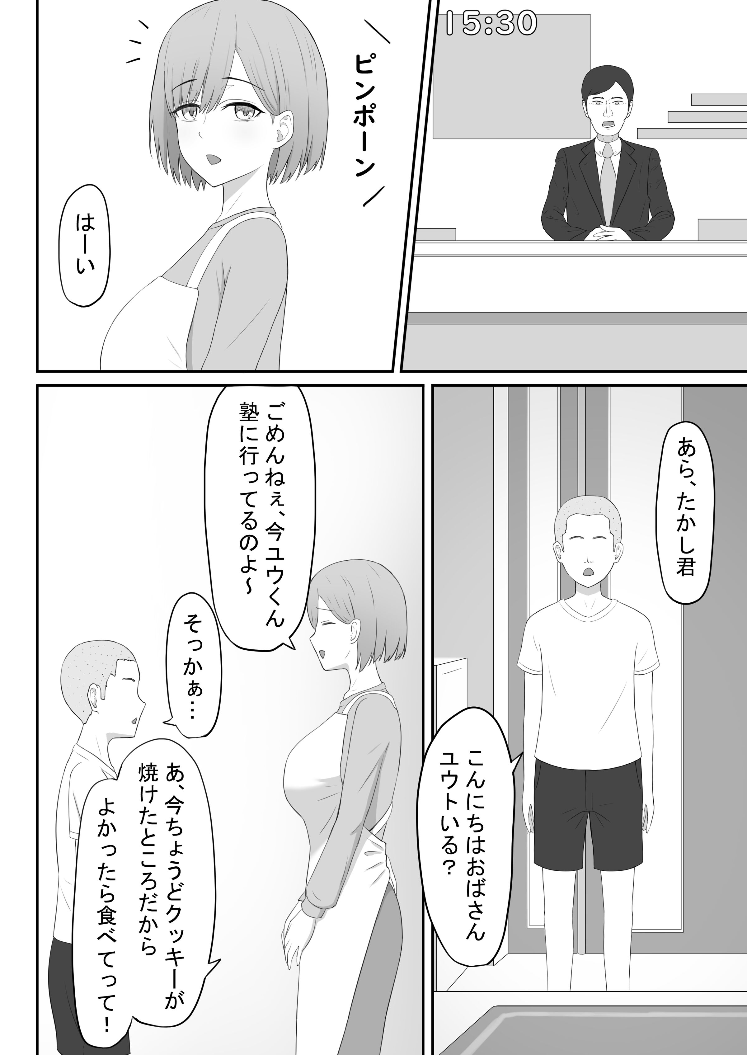 08