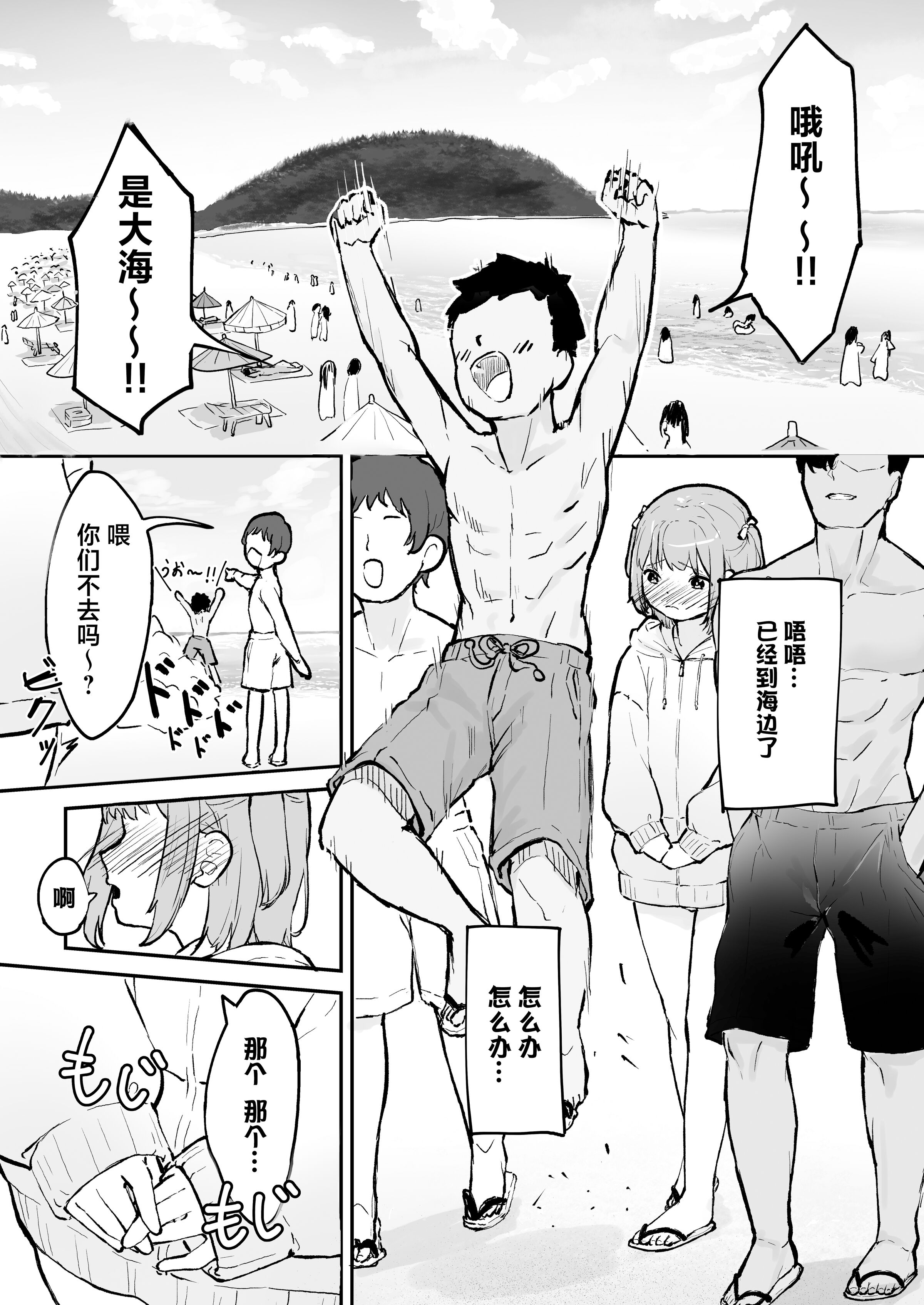 02