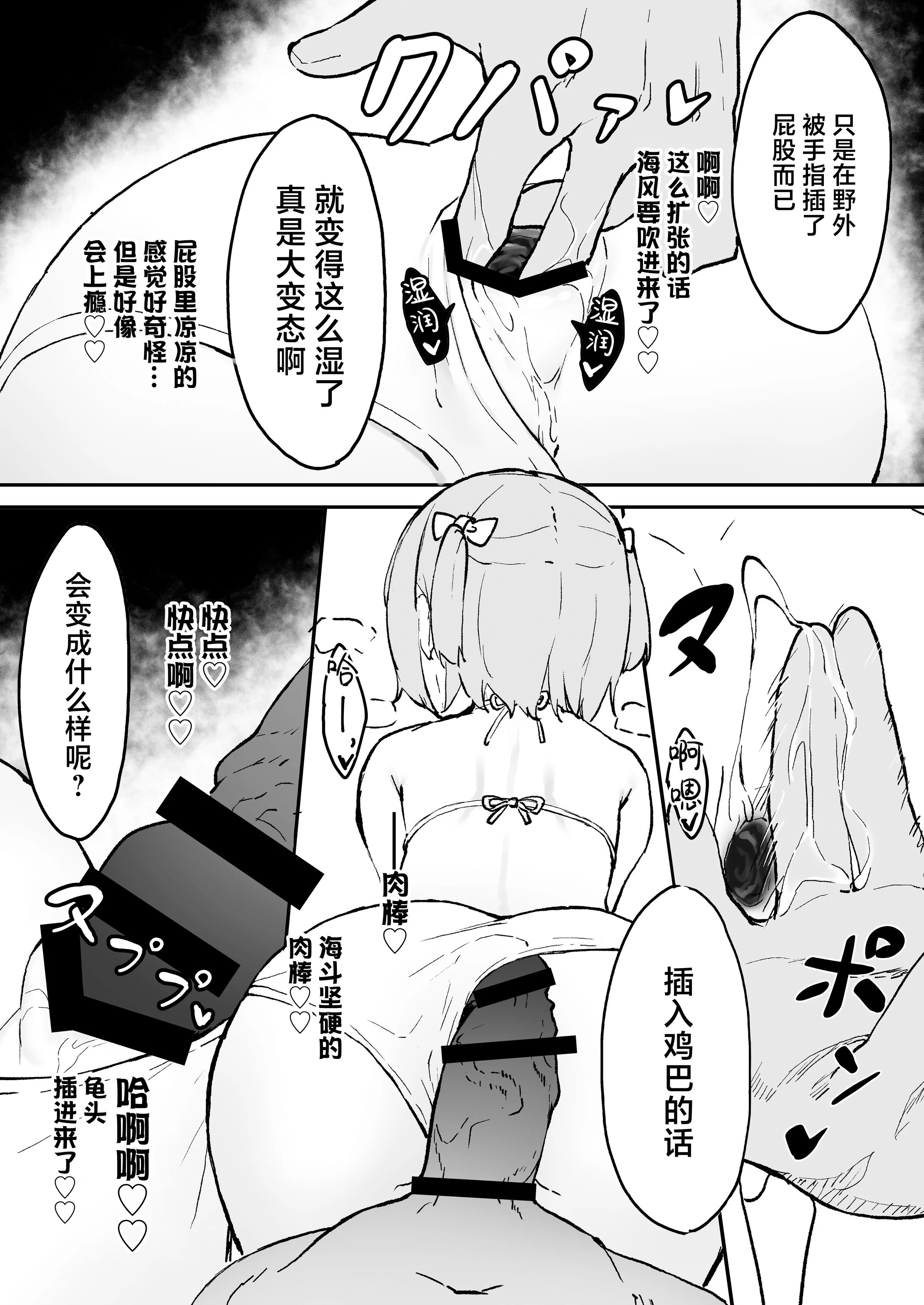 08