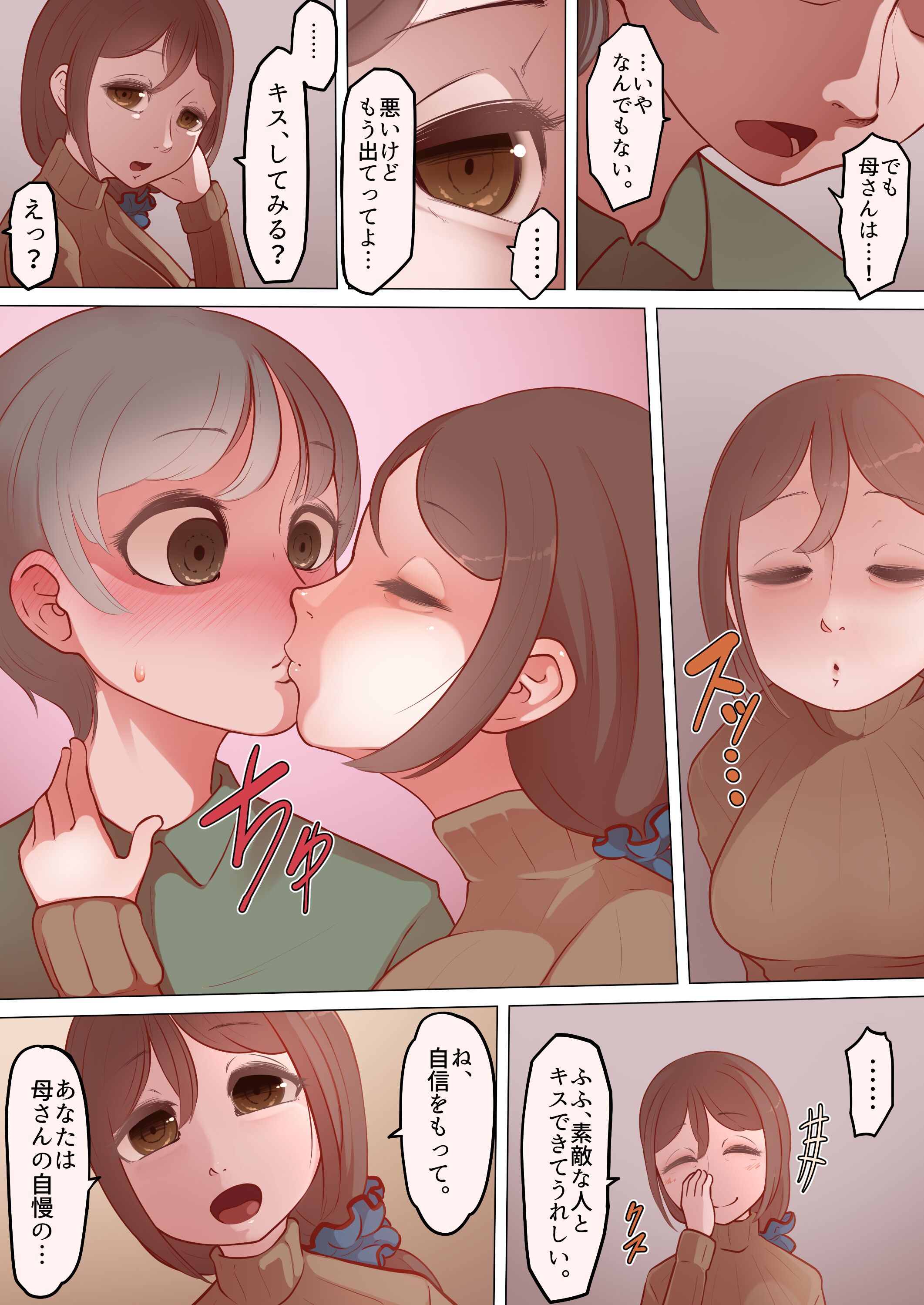 05