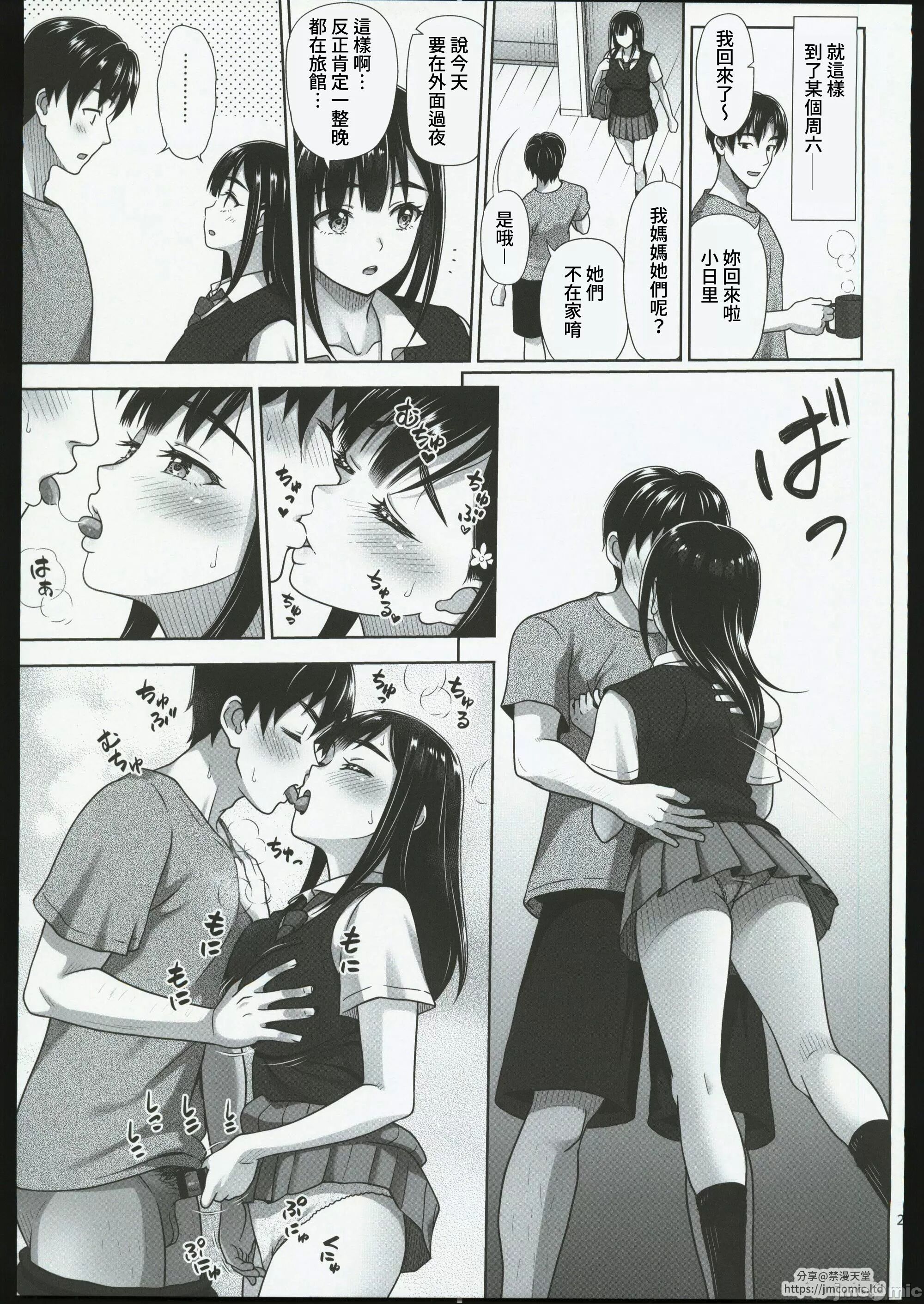 28