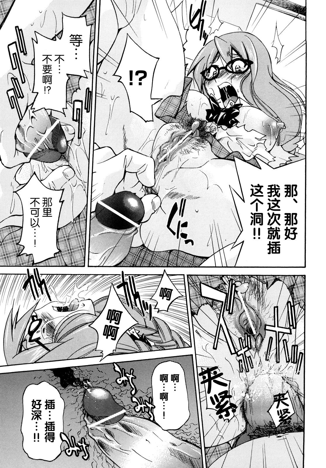 024