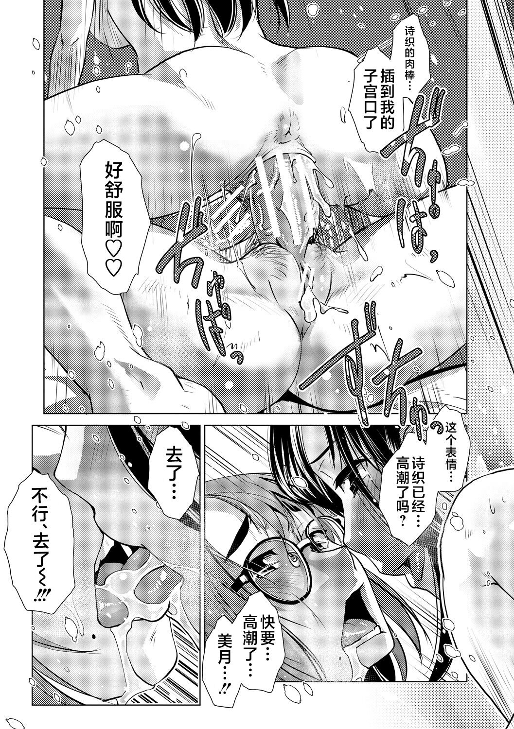 033