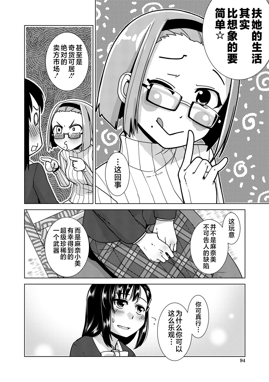 094
