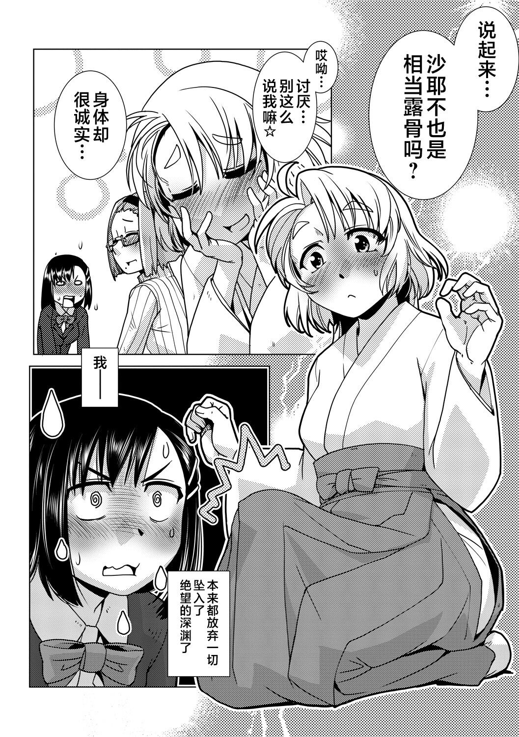 096