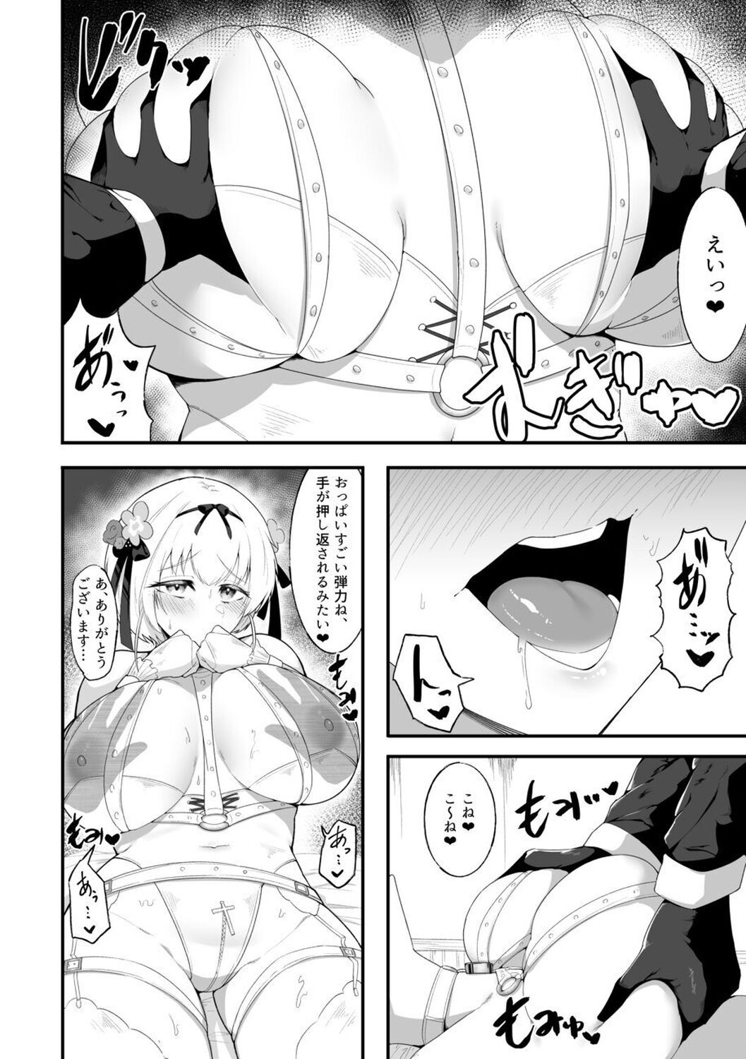 04