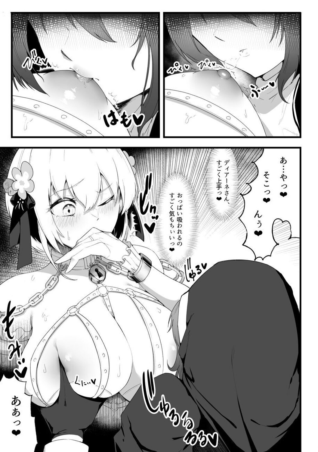 07