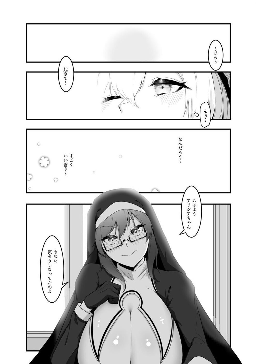 26