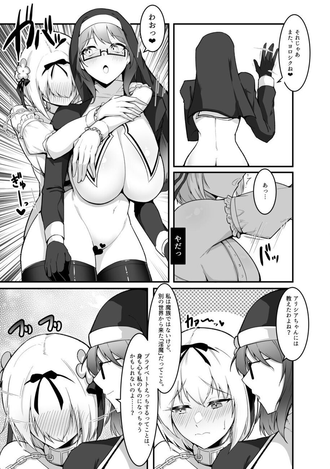 31