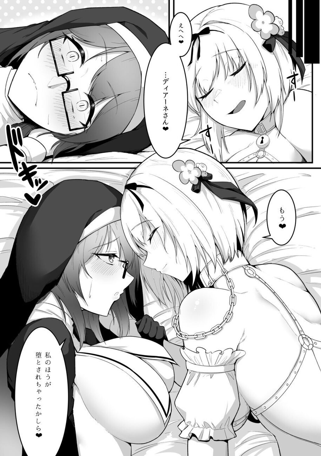 43