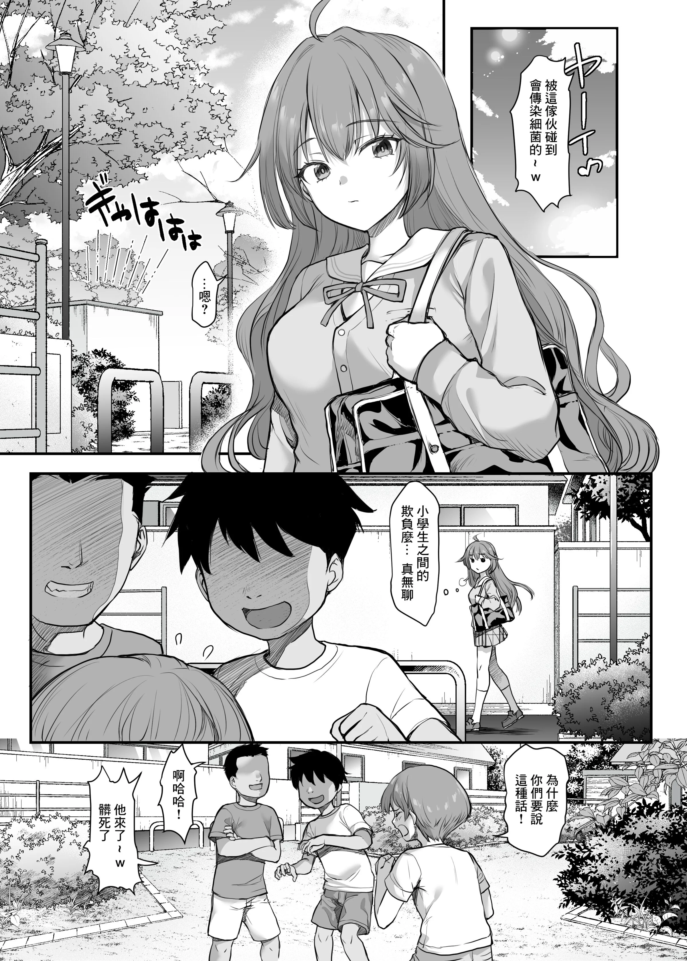 04