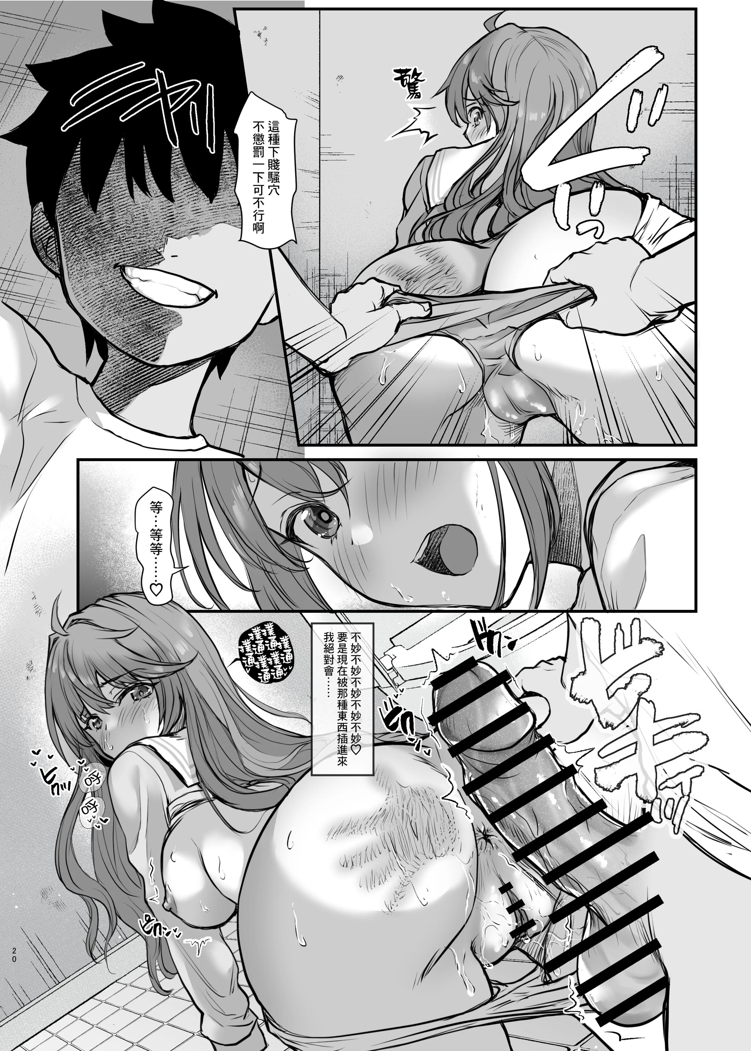 21