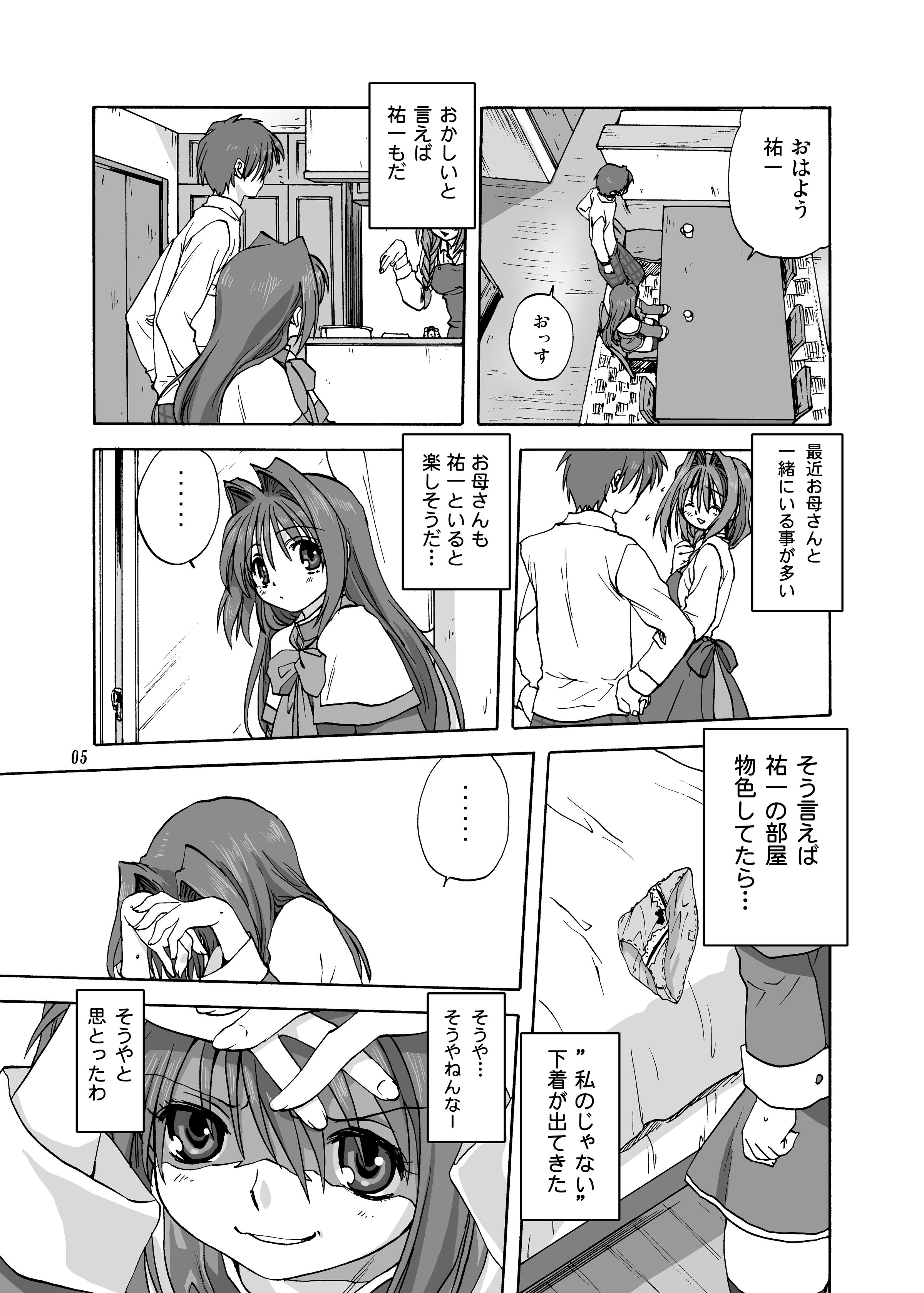 04