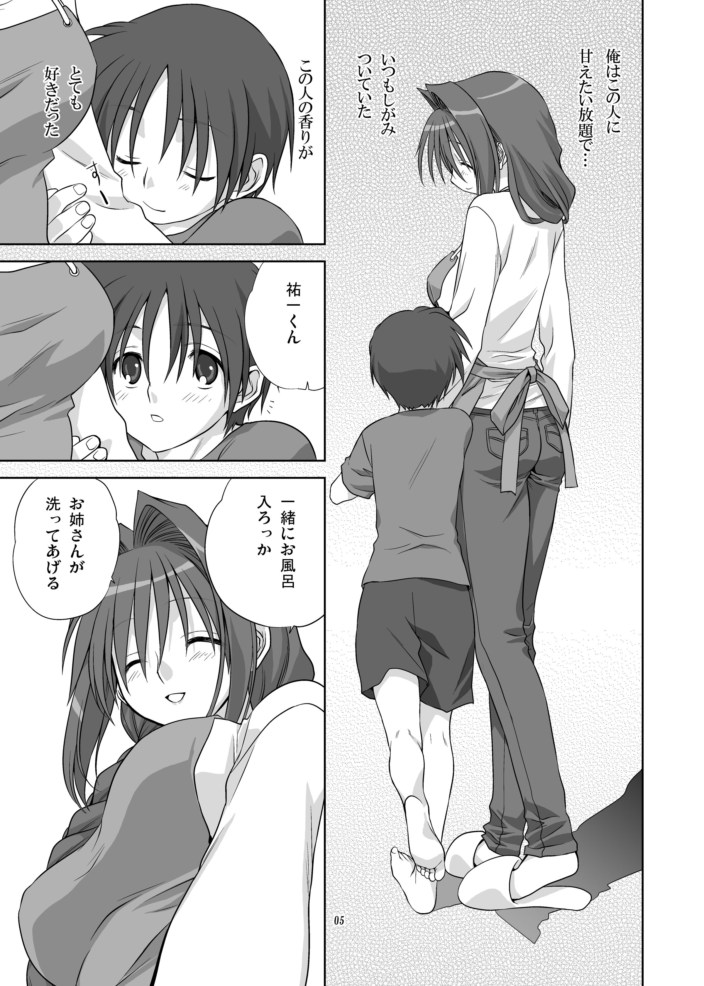 04-04