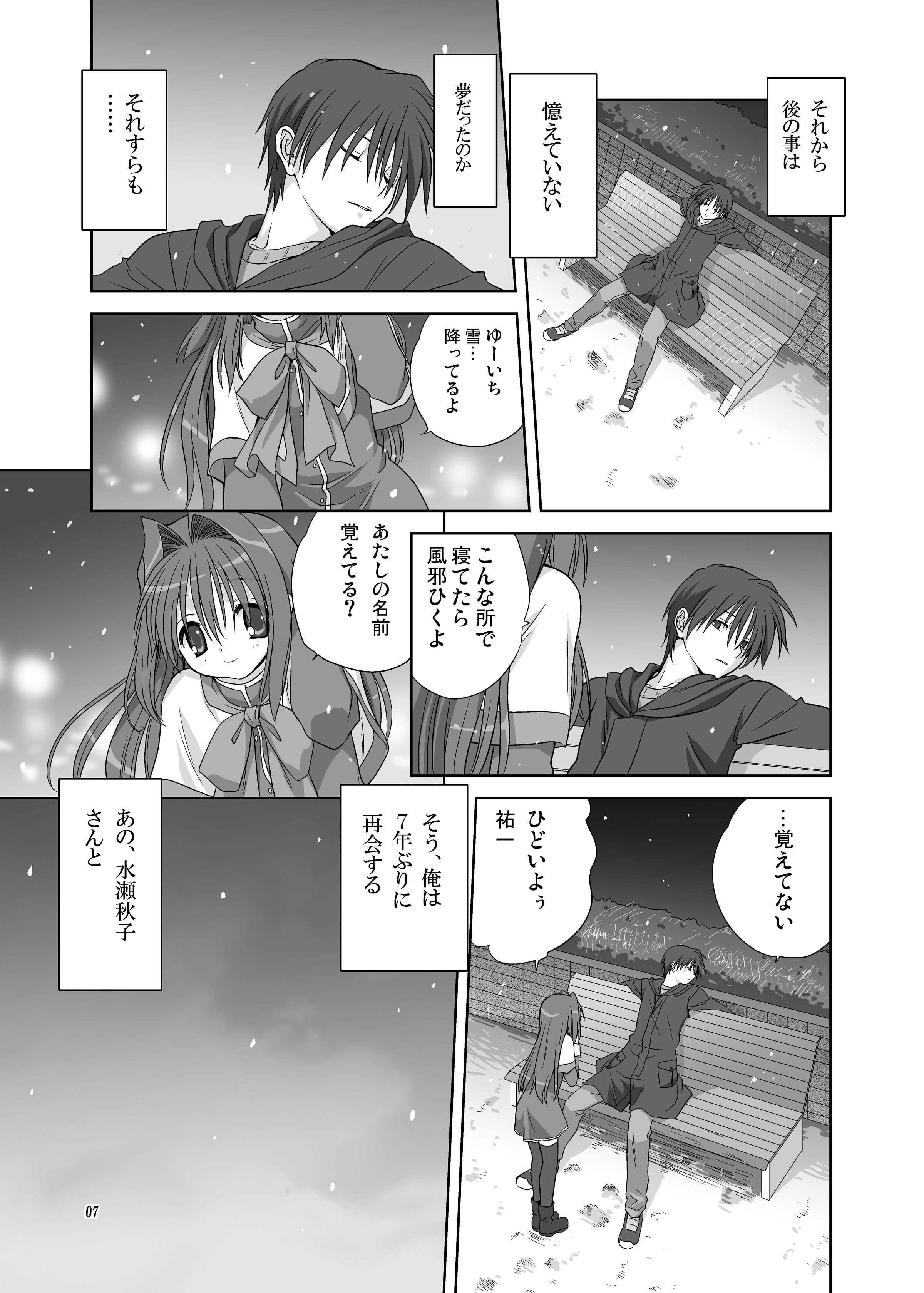 04-06