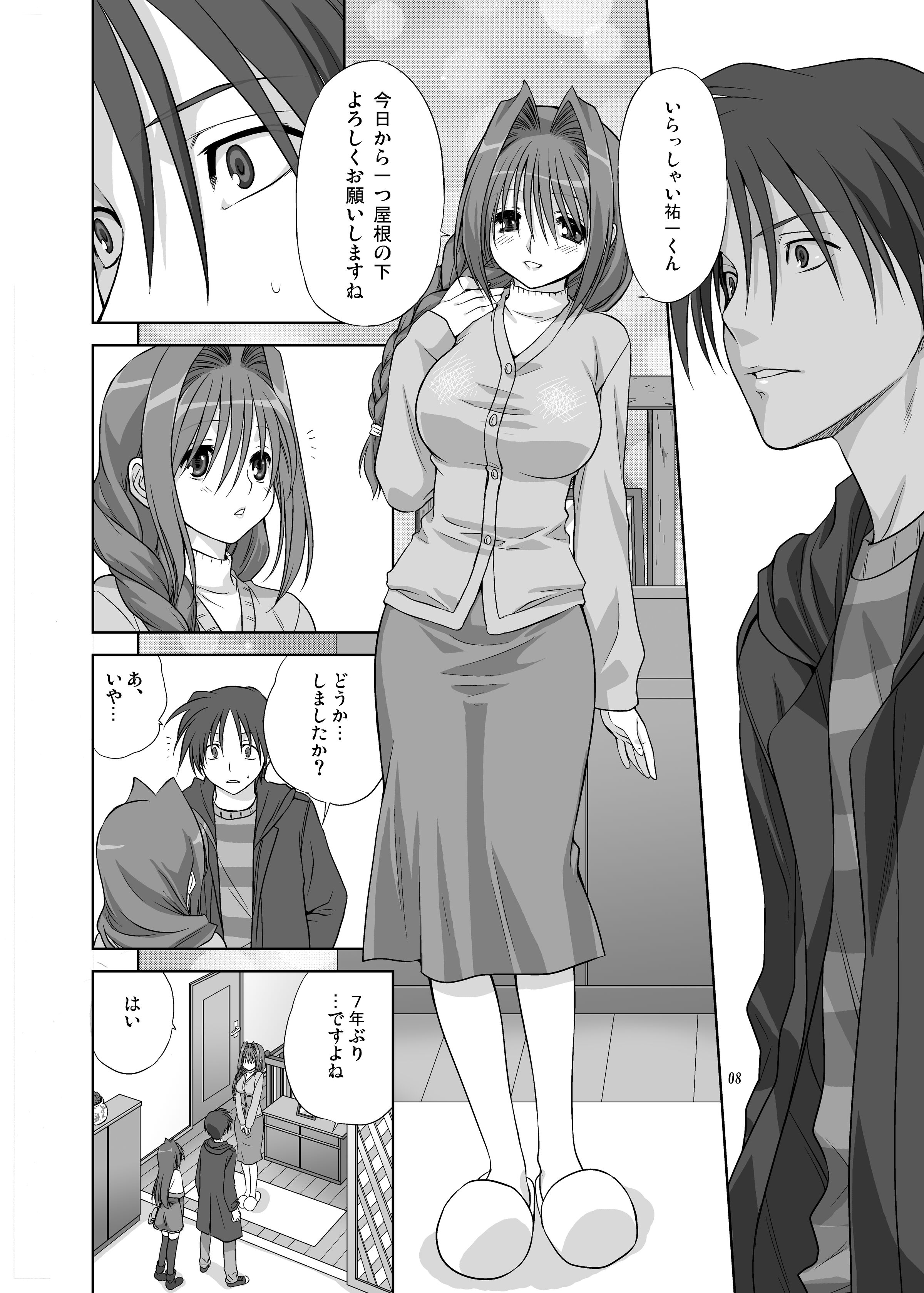 04-07