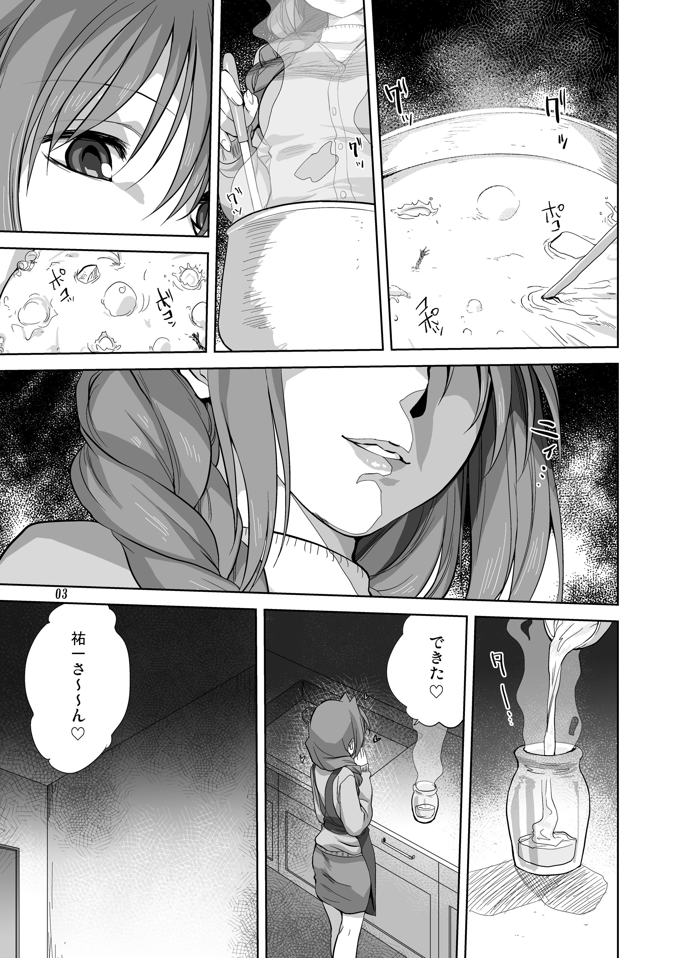 05-02