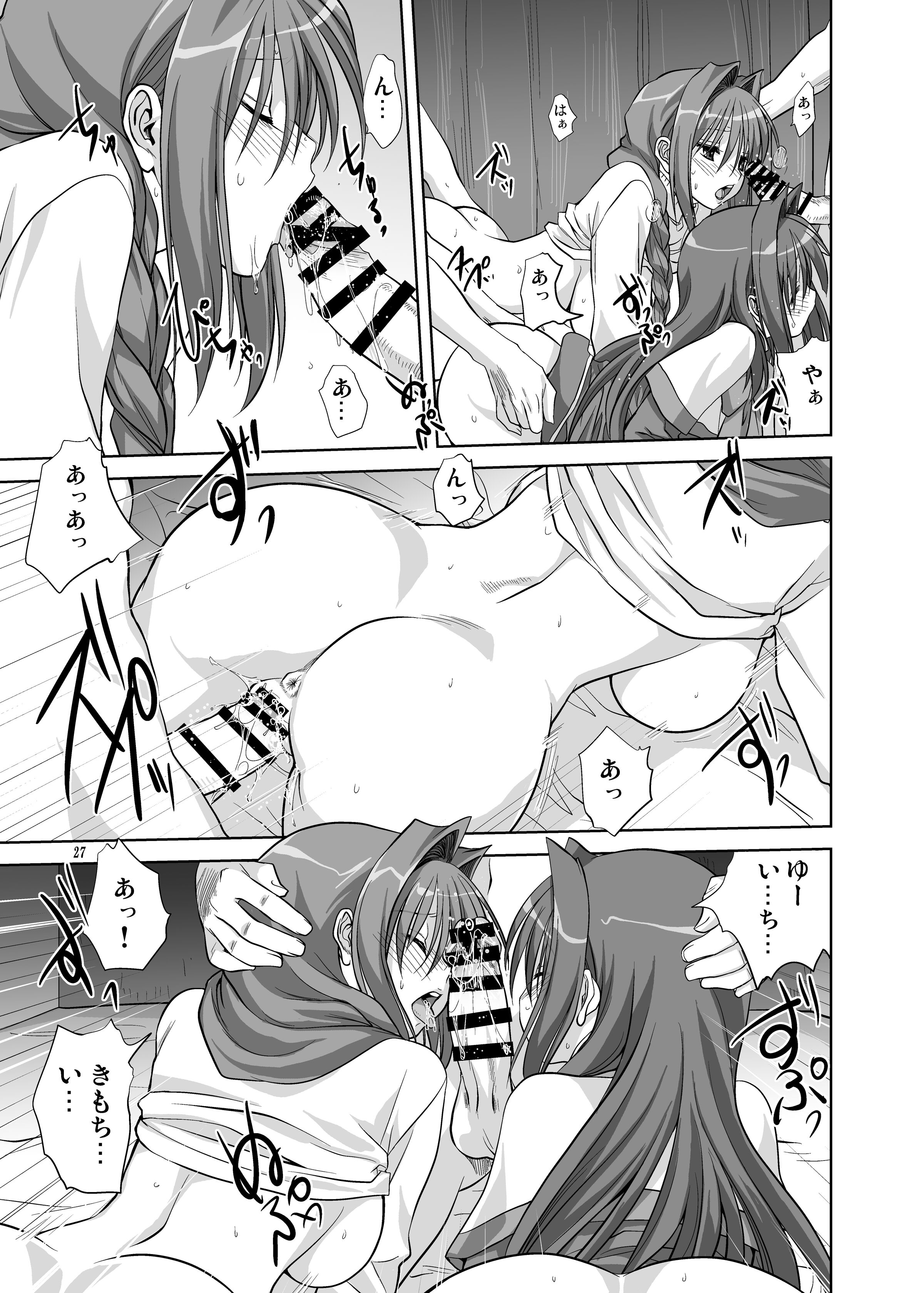 05-26