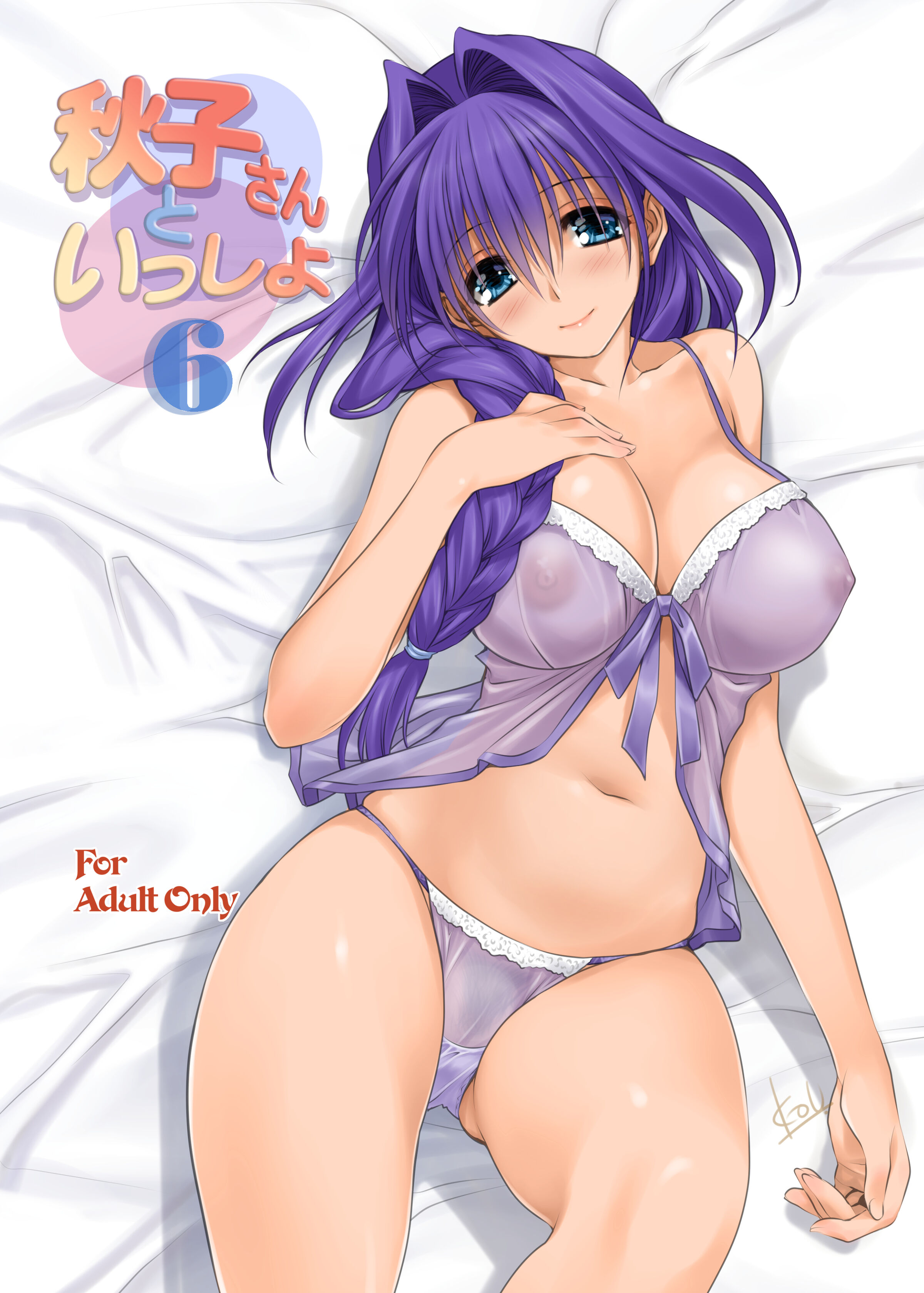 06-01