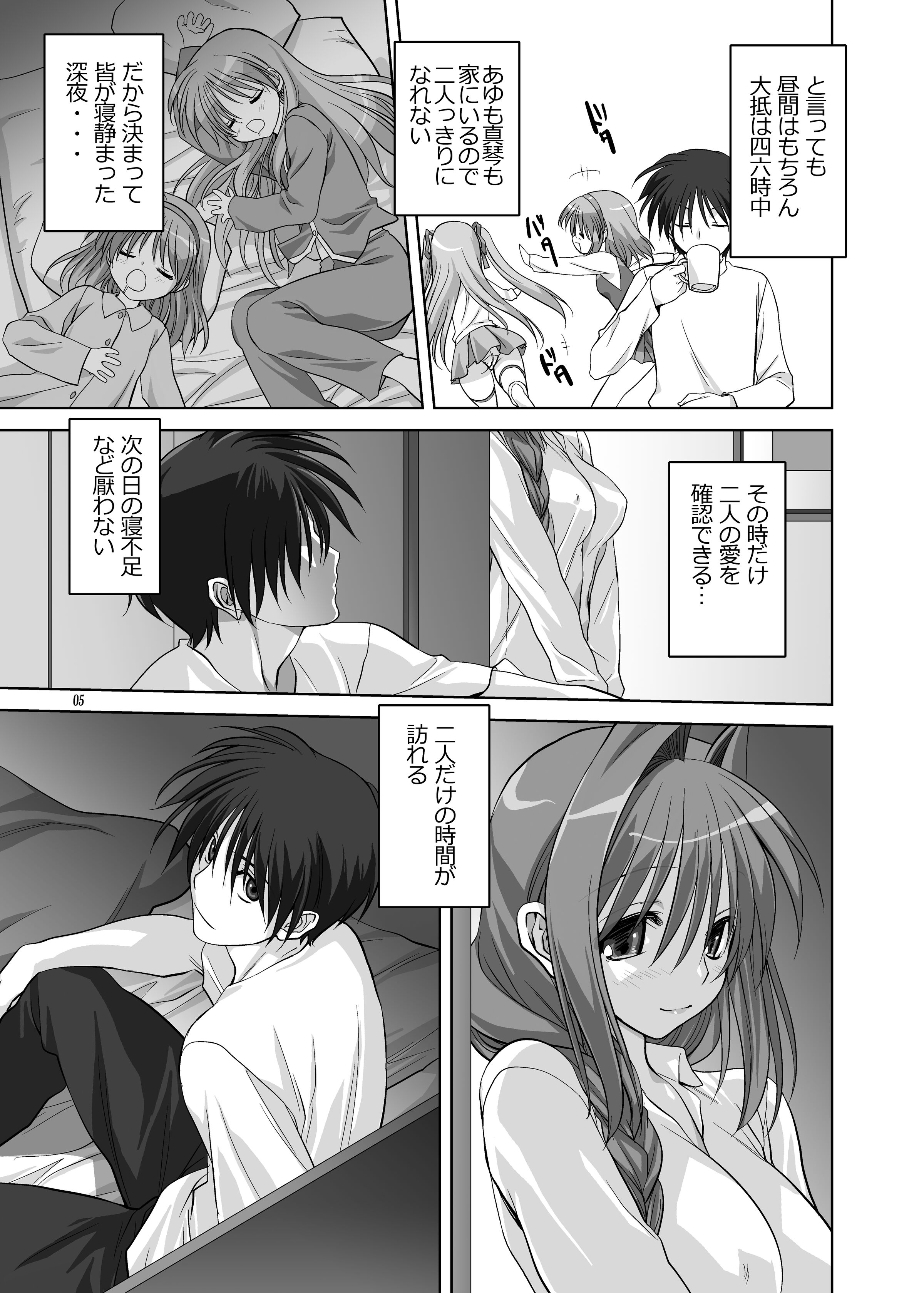 07-04
