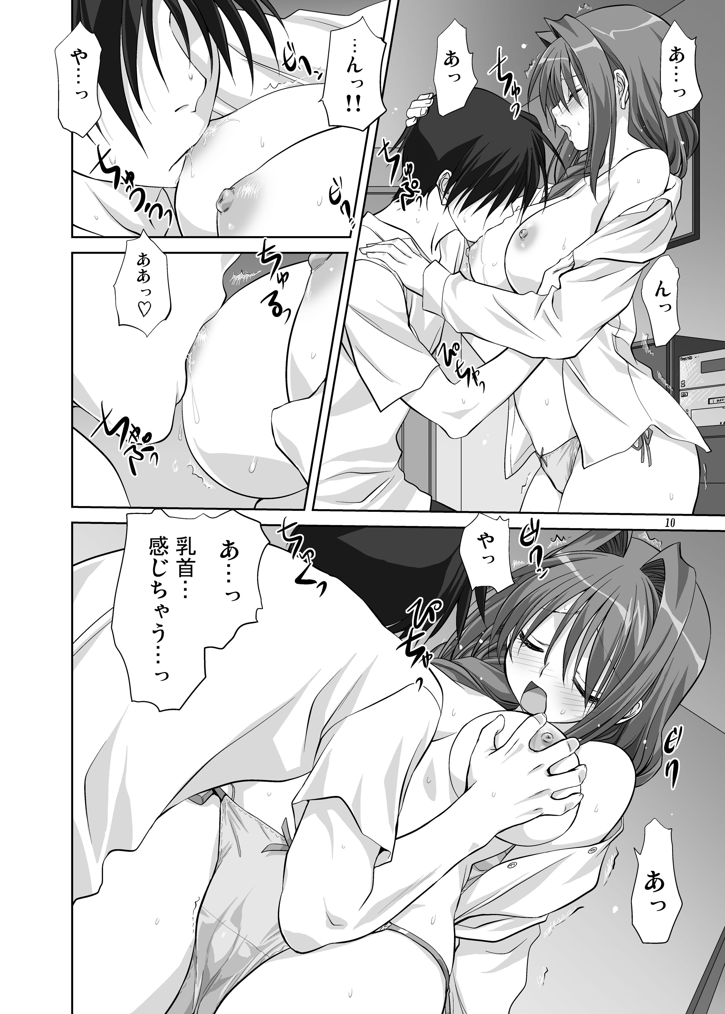 07-09