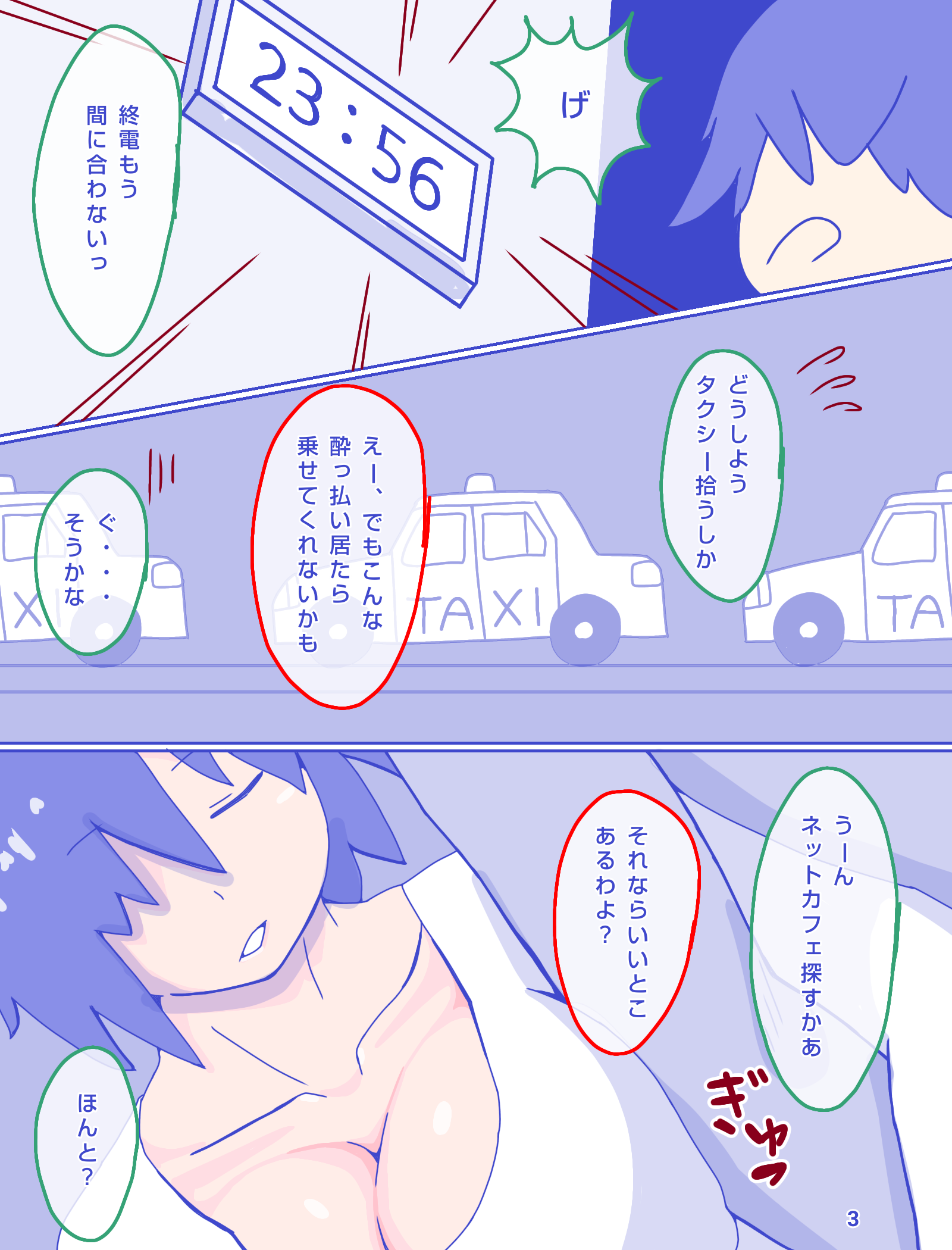 05