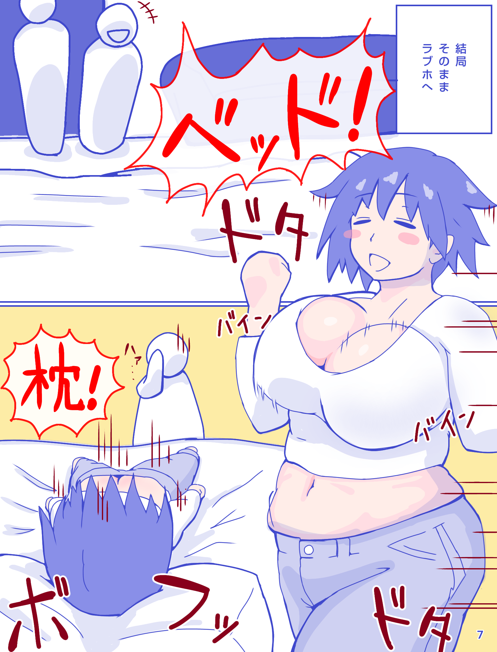09
