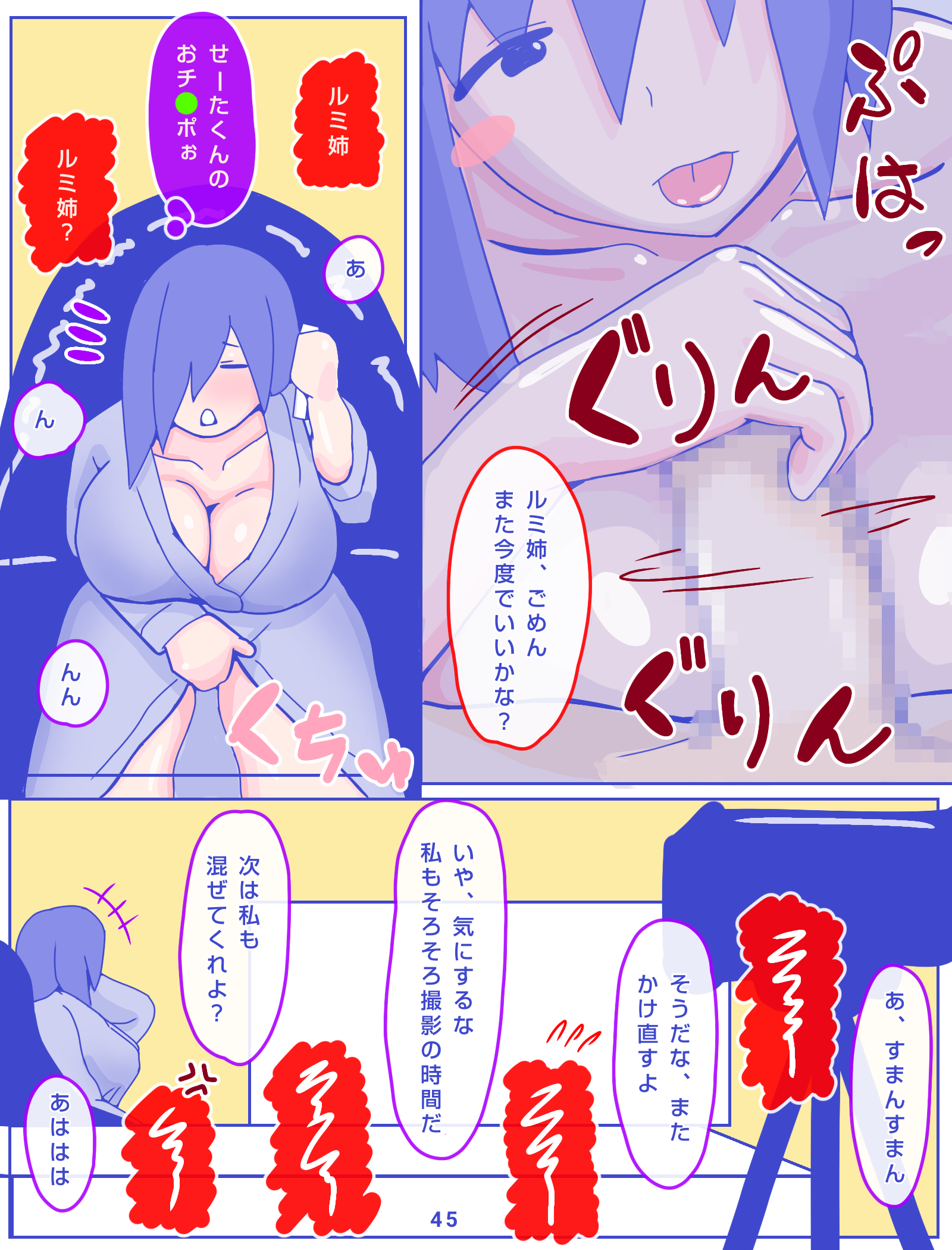 47