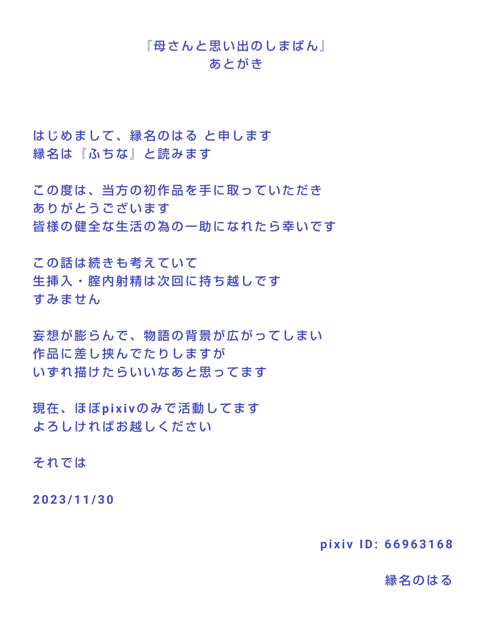 63