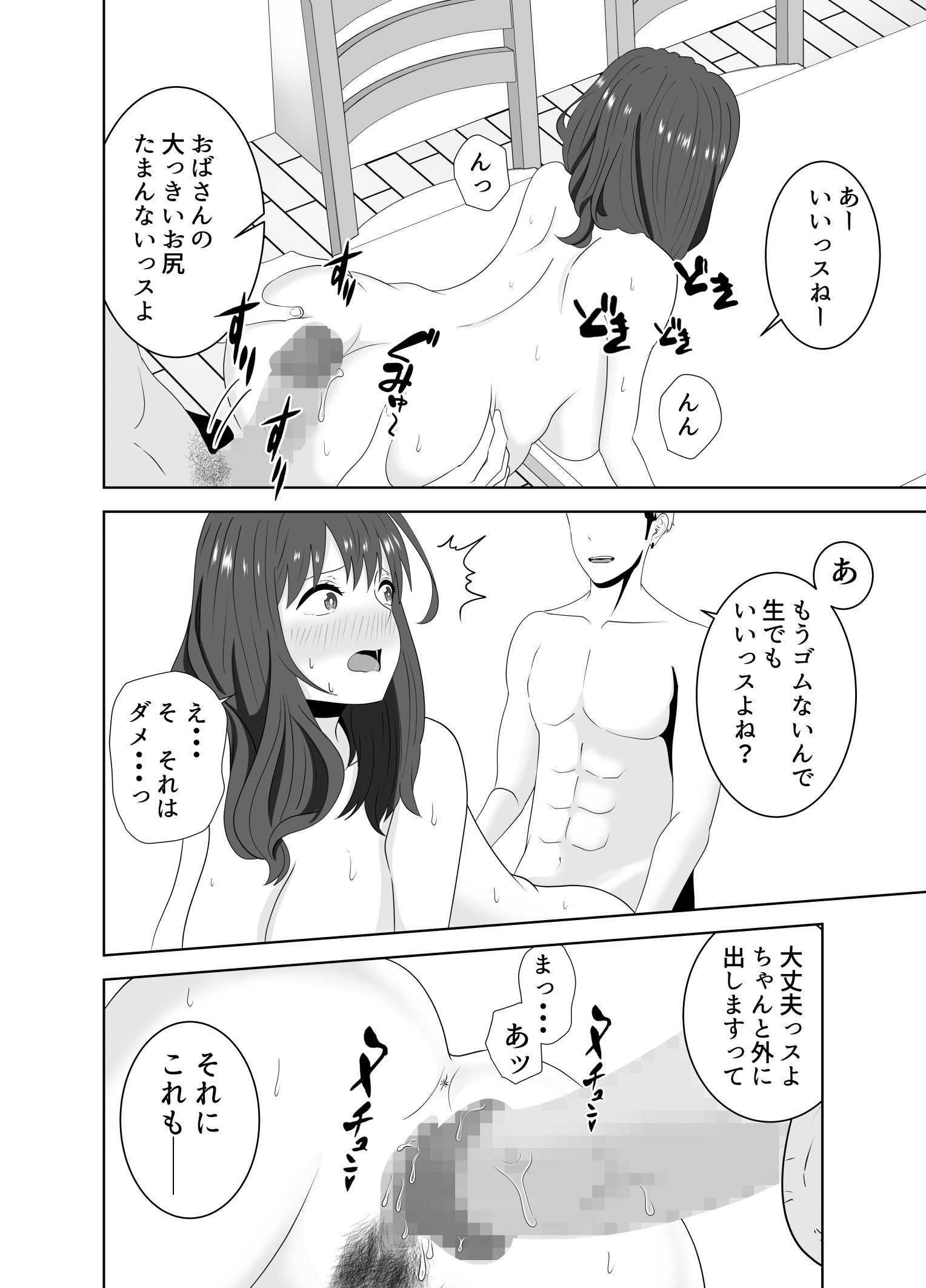 56