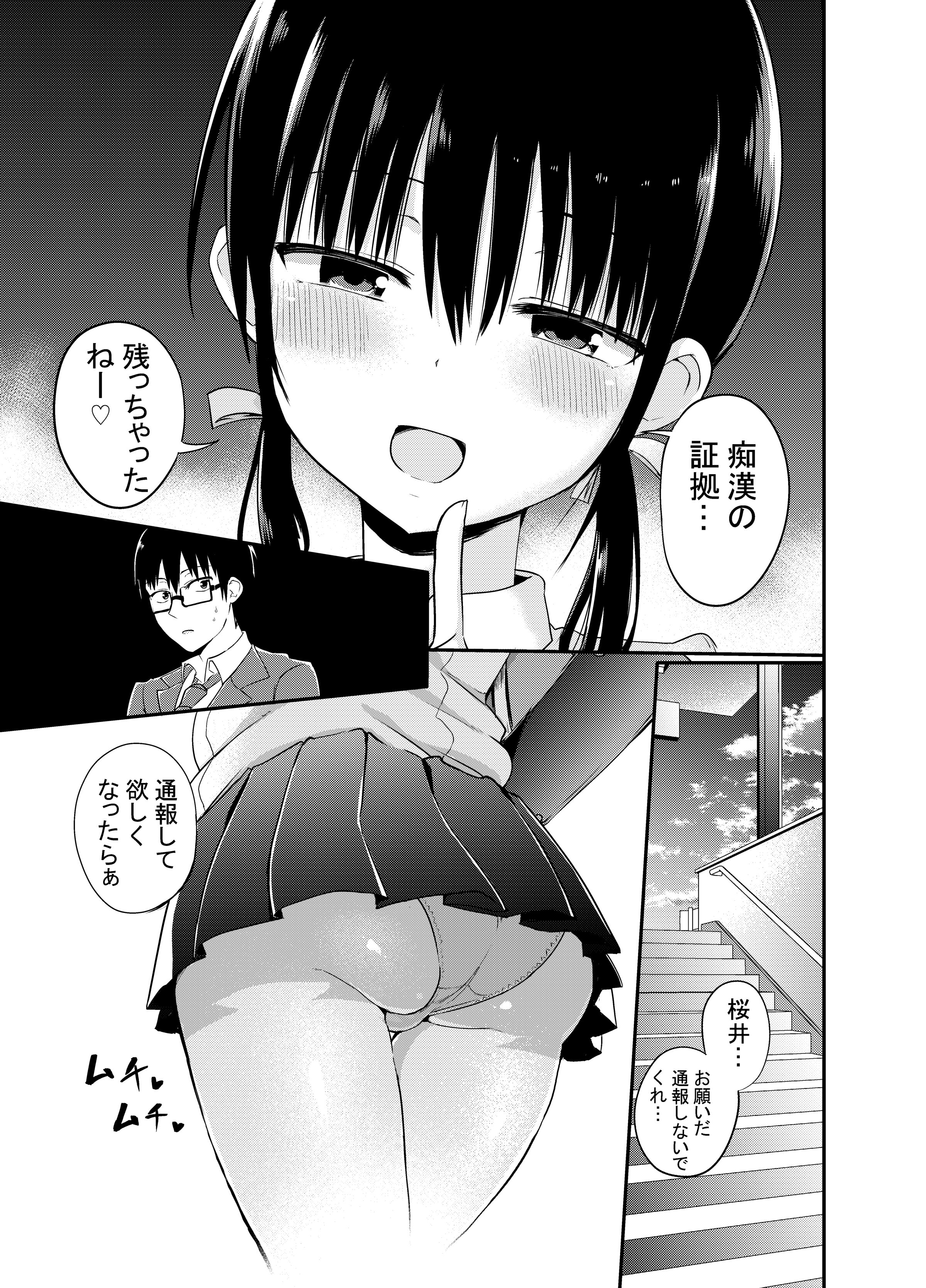 06