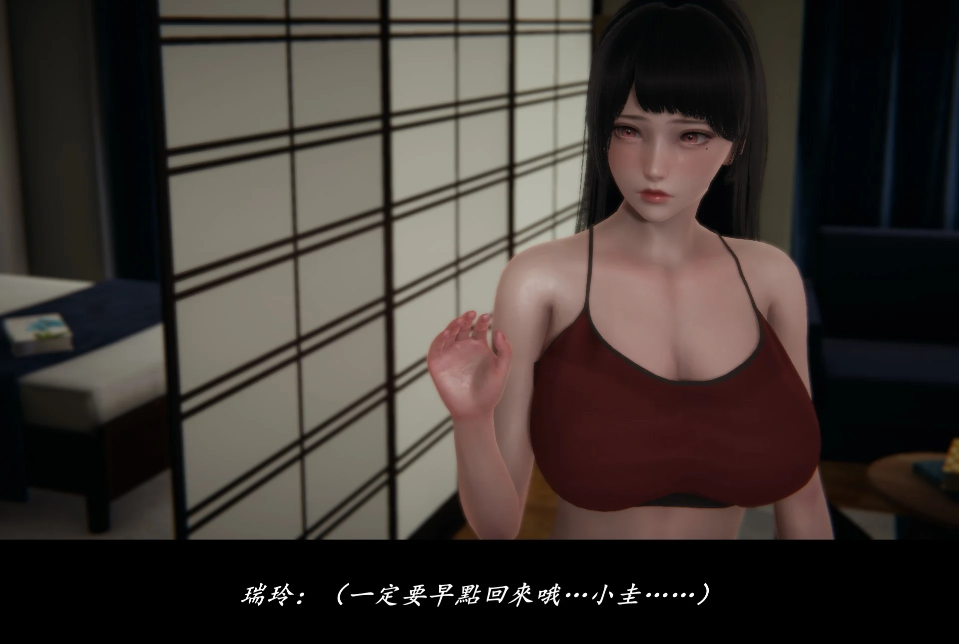 0034