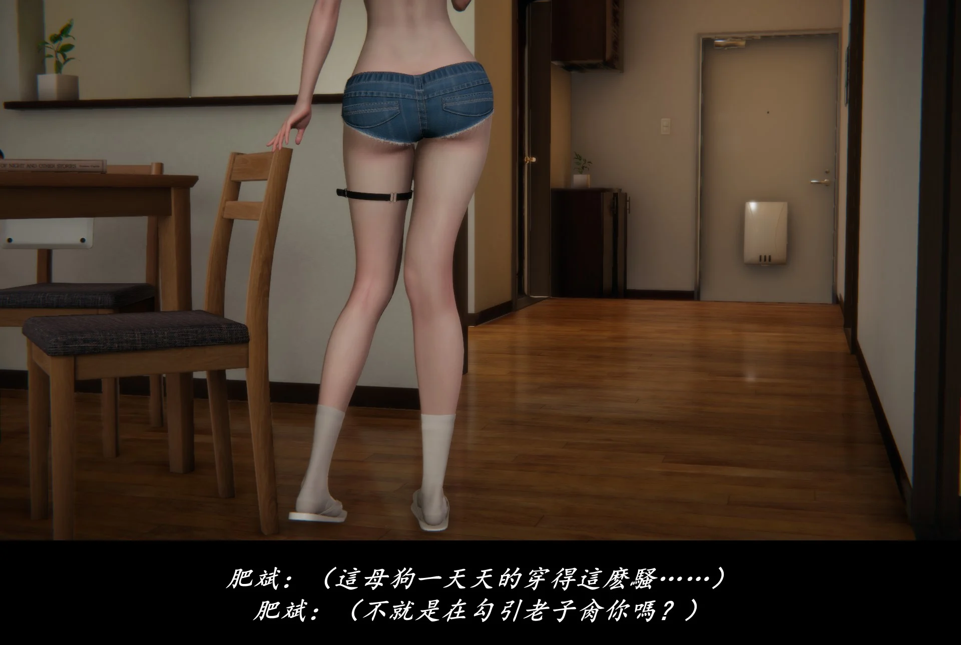 0035