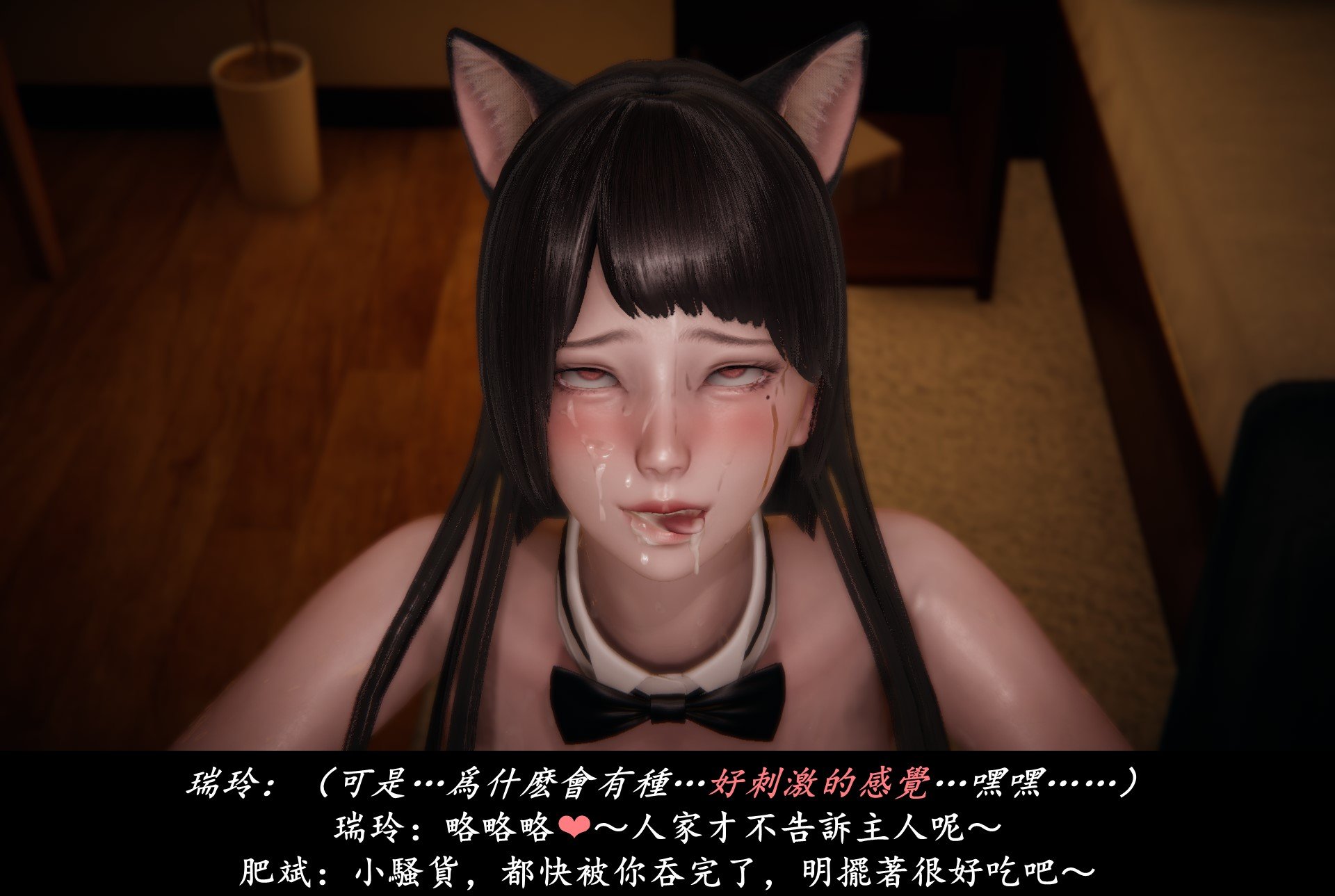 0150