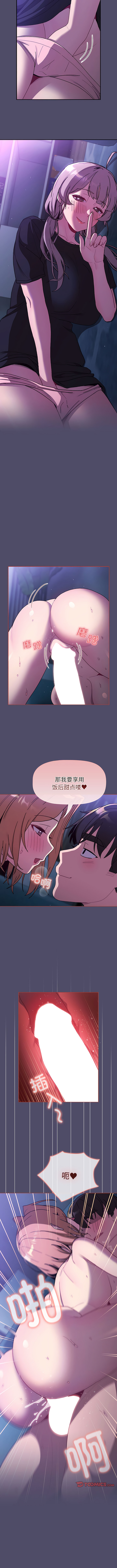 80_12