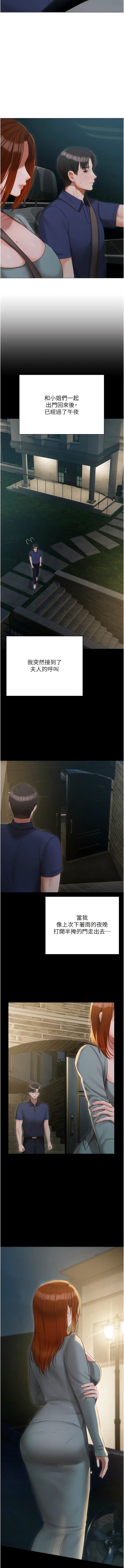 49_03