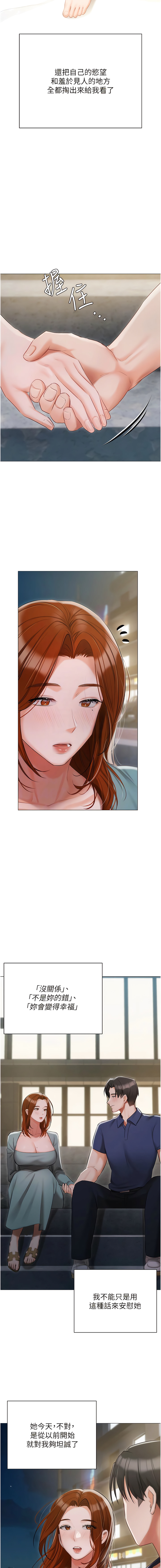 49_11