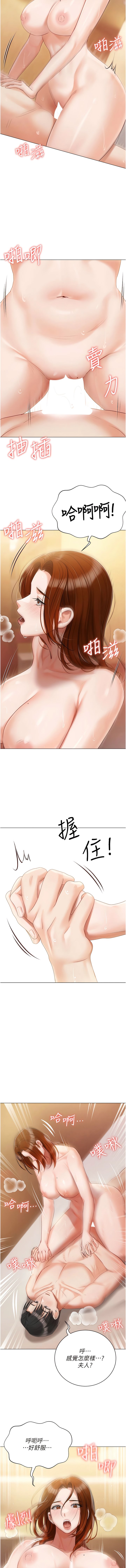 49_16