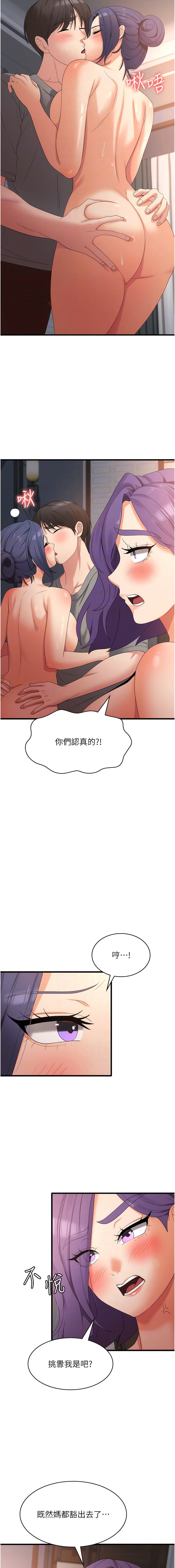 35_10