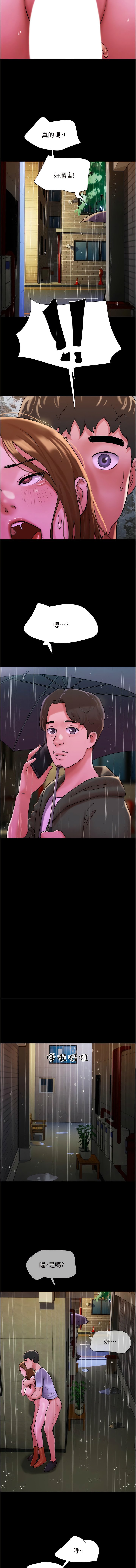 31_12
