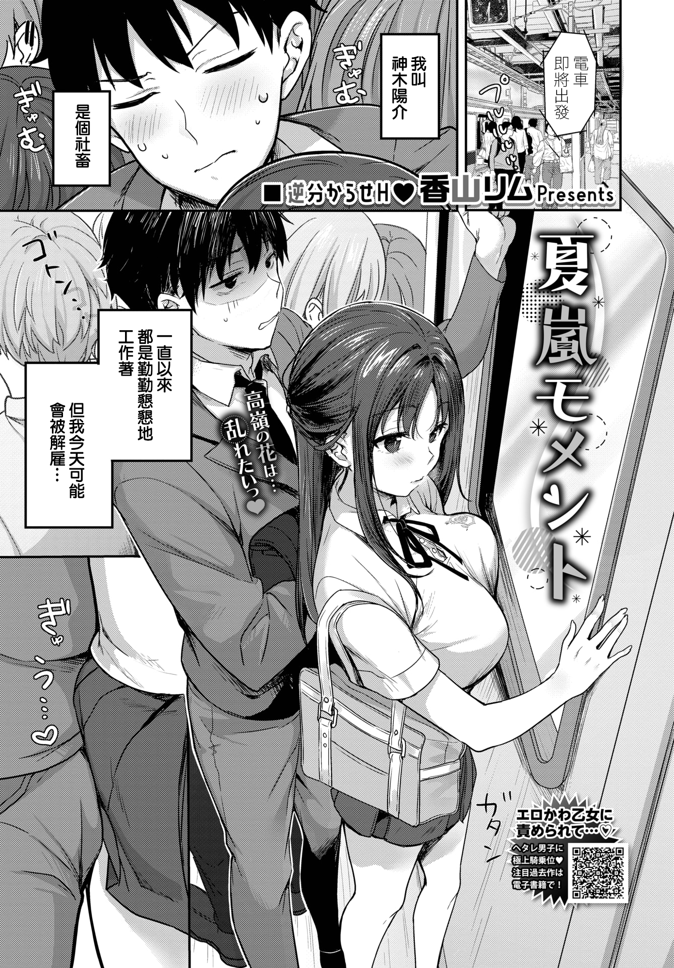 01