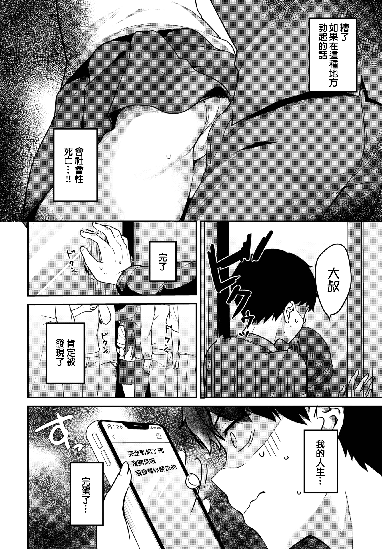 04