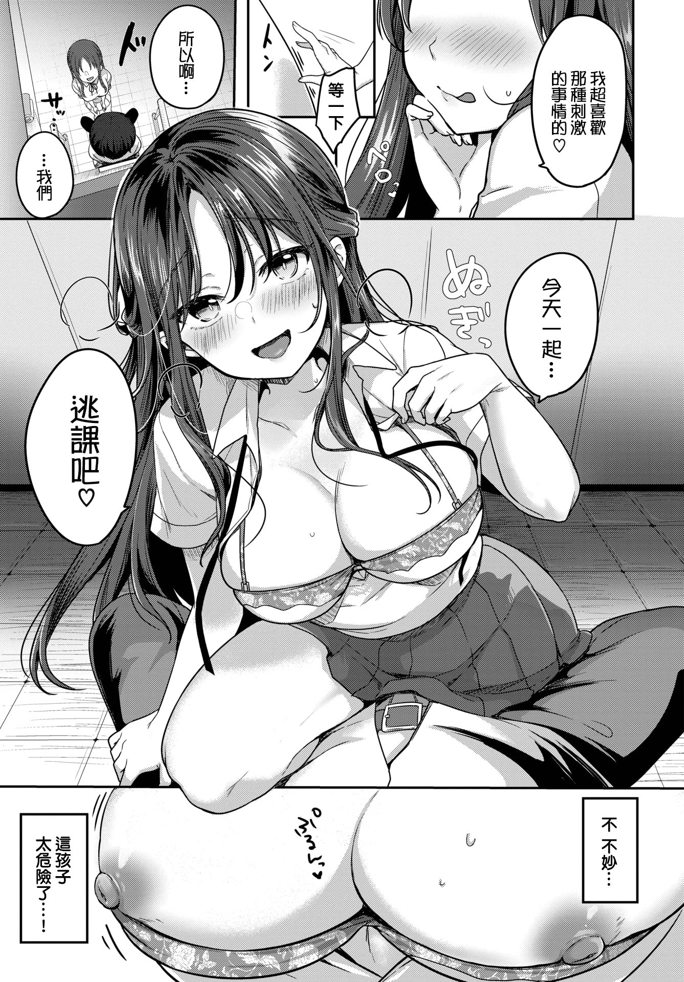 09