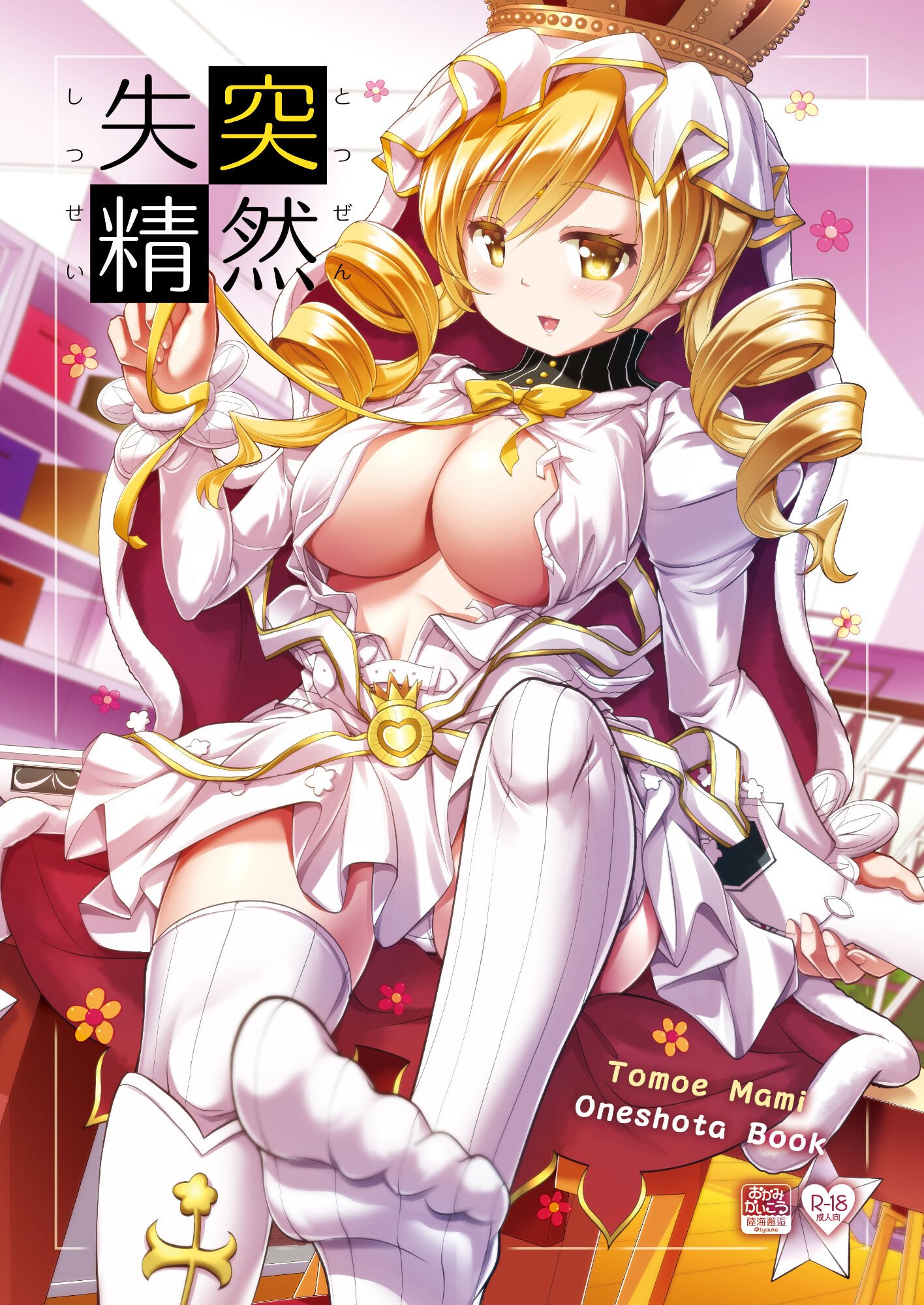 01