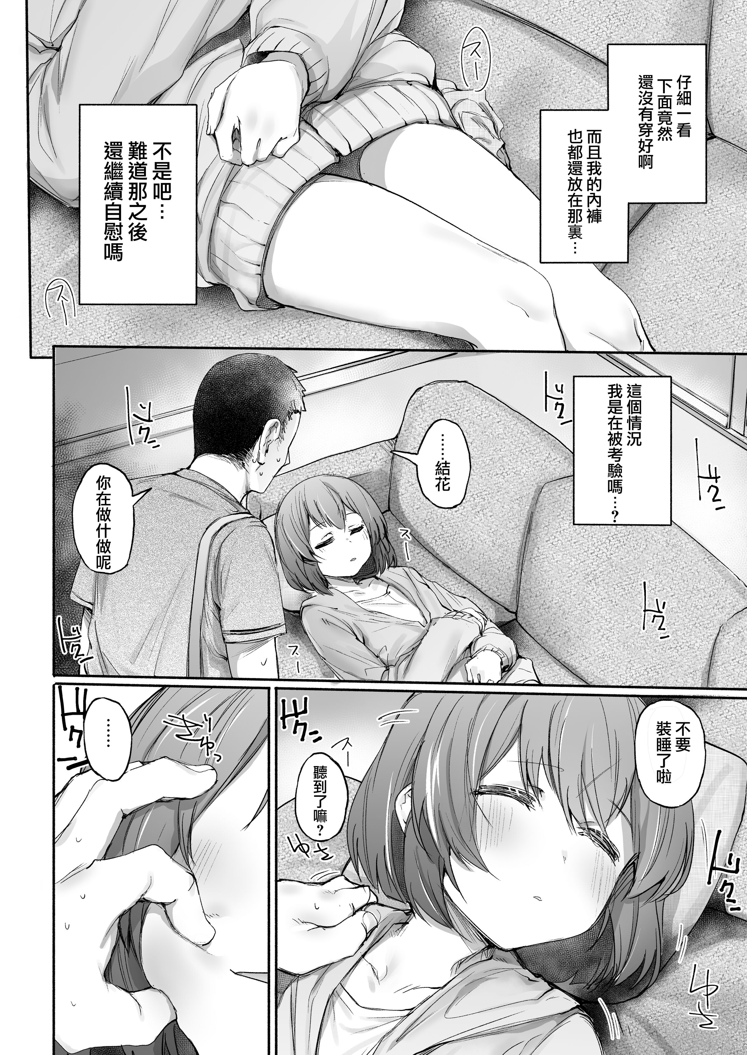 09