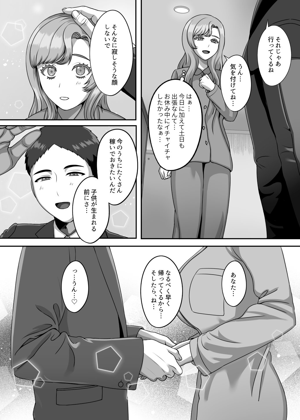 03